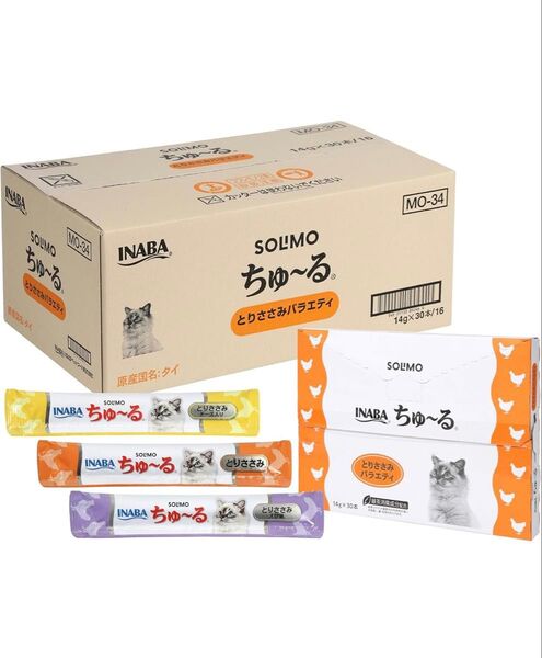 新品・未開封・外箱傷 ケース販売 ちゅ~る とりささみバラエティ 14g×30本×16個 ケース販売 賞味期限2025年7月31日