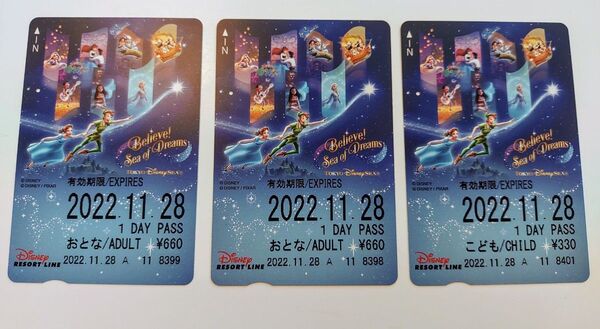 ディズニーリゾートライン 切符 ビリーヴシーオブドリームズ 使用済 3枚セット ディズニーランド ディズニーシー