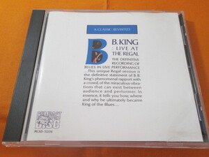 ♪♪♪ B.B.キング B. B. King 『 Live At The Regal 』輸入盤 ♪♪♪