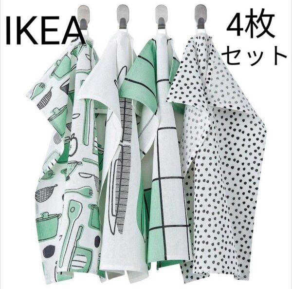 IKEA キッチンクロス RINNIG リンニング 4枚セット グリーン