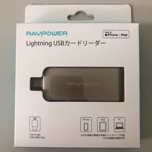 2個セット　RAVPower Lightning USB メモリーカードリーダー