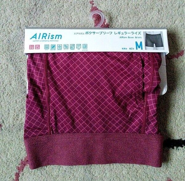 ユニクロ エアリズムボクサーブリーフ(レギュラーライズ/前開き)