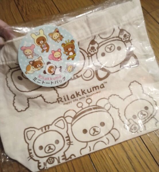 新品未使用 リラックマランチトートバッグ