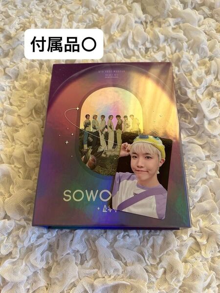 BTS 2021 MUSTER SOWOOZOO DIGITAL CODE