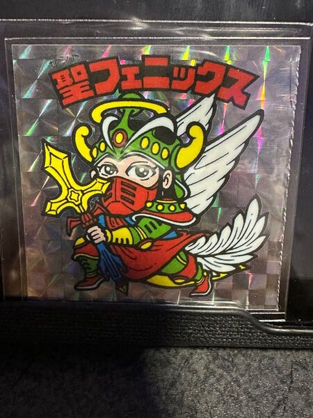 ビックリマンシール 宝島版 聖フェニックス