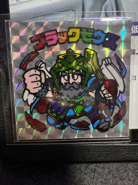 ビックリマンシール パチ 自作 ブラックゼウス