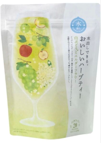 生活の木 水出しできる。おいしいハーブティー 白ぶどうとエルダーフラワー 20個