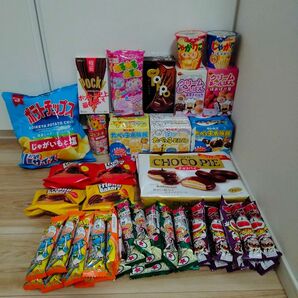 激安 お菓子お得セット