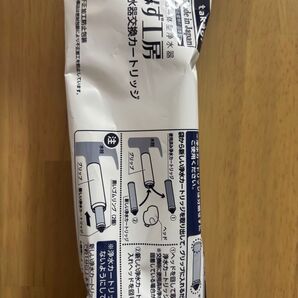takagi 蛇口一体型浄水器 みず工房 浄水器交換カートリッジ JC0036ST