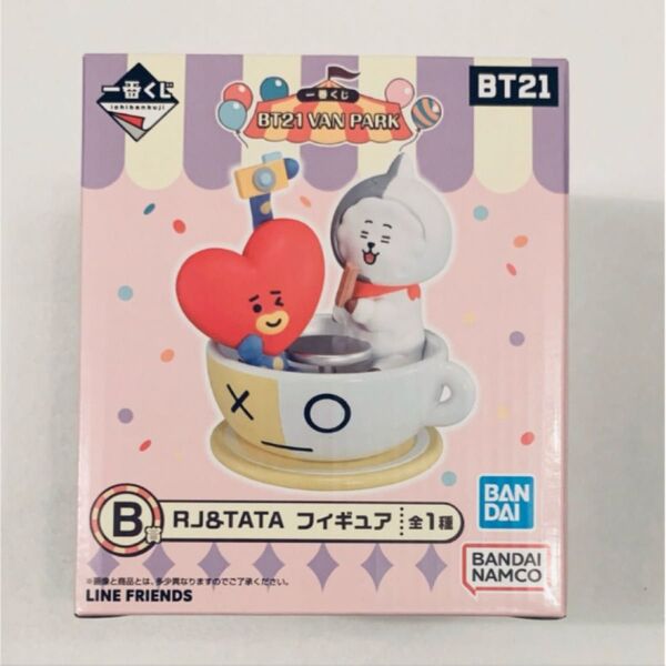 BTS bt21 一番くじ フィギュア RJ TATA
