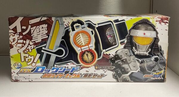 DXロックシード 仮面ライダーナックル&黒影セット