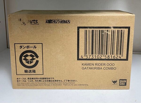 S.H.Figuarts 真骨彫製法 仮面ライダーオーズ ガタキリバコンボ