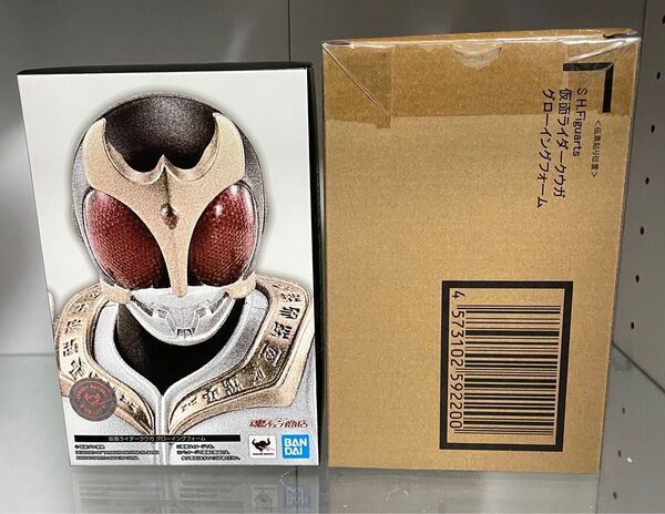 S.H.Figuarts 仮面ライダークウガ 真骨彫製法 グローイングフォーム