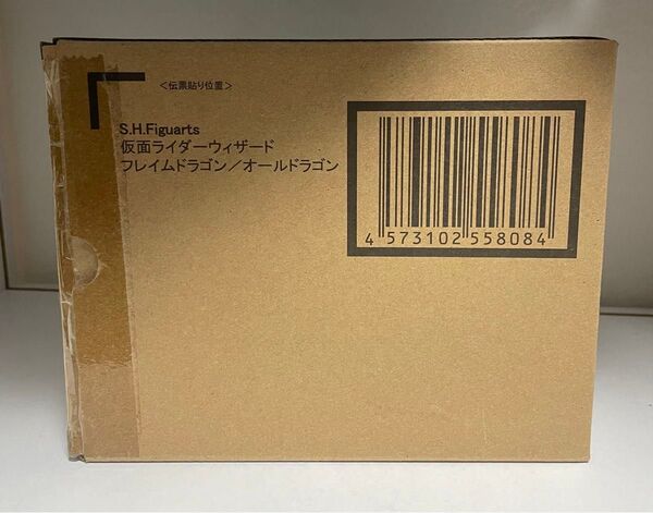 S.H.Figuarts 真骨彫製法 仮面ライダーウィザード フレイムドラゴン