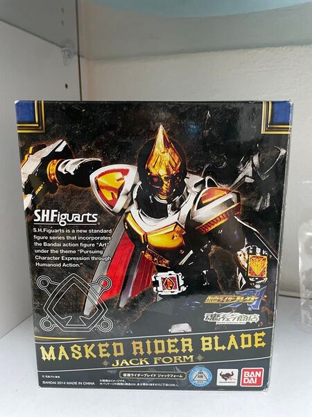 S.H.Figuarts 仮面ライダーブレイド ジャックフォーム