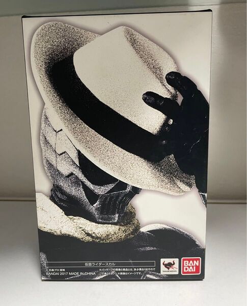 S.H.Figuarts 真骨彫製法 仮面ライダースカル スカルボイルダー