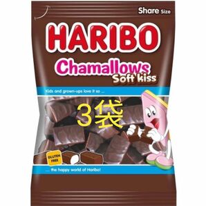 HARIBO ハリボー チョコマシュマロ チャマローズ 200g 大容量 3袋セット