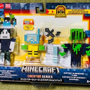 【新品未開封】Minecraft マインクラフト クリエイターフィギュアセット