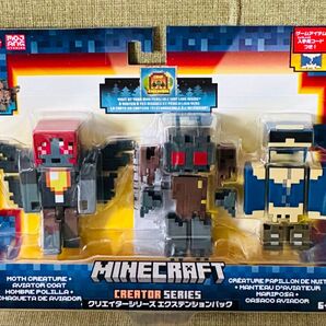 【新品未開封】マインクラフト Minecraft クリエイターフィギュアセット