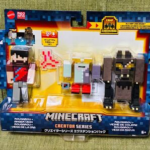 【新品未開封】マインクラフト Minecraft クリエイターフィギュアセット