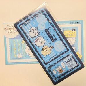 ちいかわ mitamemo チケットファイル☆ハチワ レうさぎ☆コンサートチケット☆なまがわき