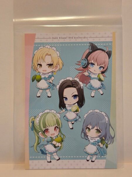 RAISE A SUILEN☆ポストカード☆BanG Dream! バンドリ スイパラ コラボ☆RAS