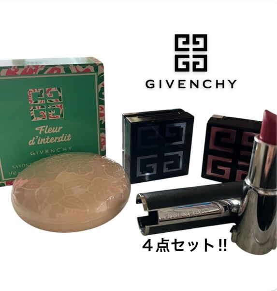 GIVENCHY ジバンシー メイク 4点セット