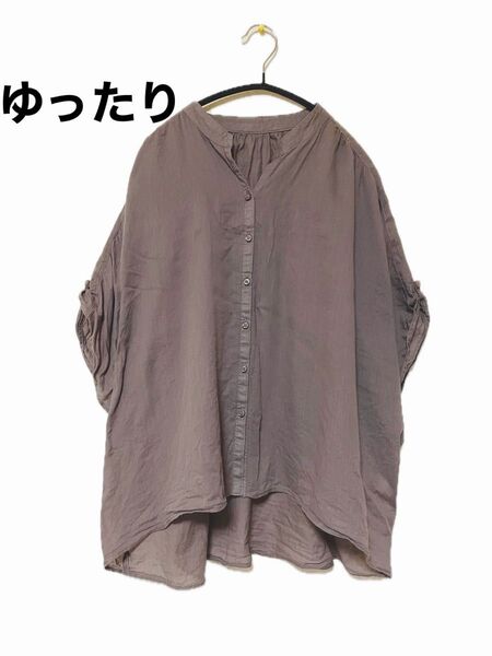 liblre半袖シャツ ブラウス ゆったりシルエット 体型カバー L ブラウン