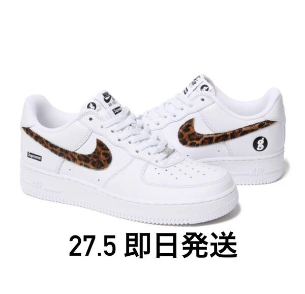 GOODENOUGH × Supreme × Nike Air Force 1 Low "White/Leopard"