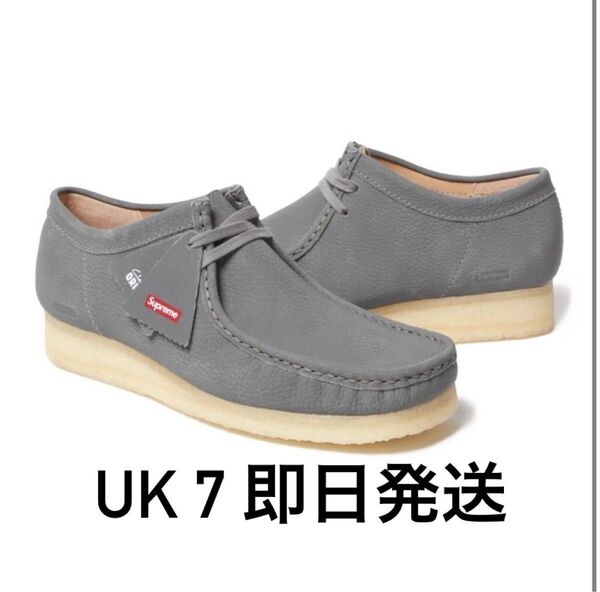 Supreme × Clarks Reflective Wallabee "Silver"