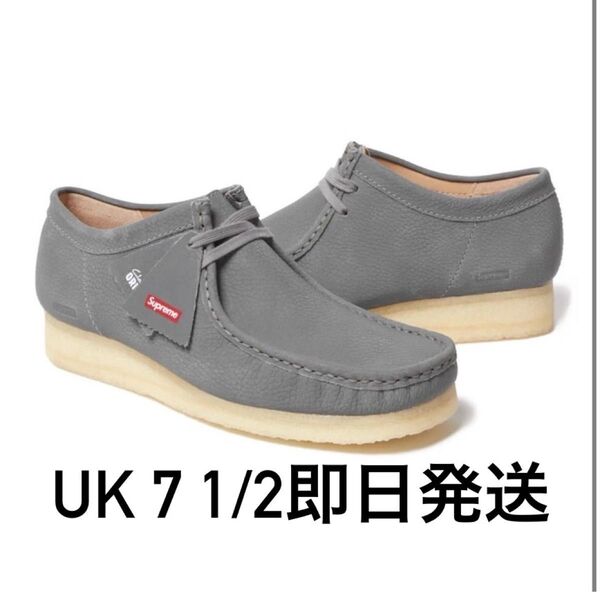 Supreme × Clarks Reflective Wallabee "Silver"