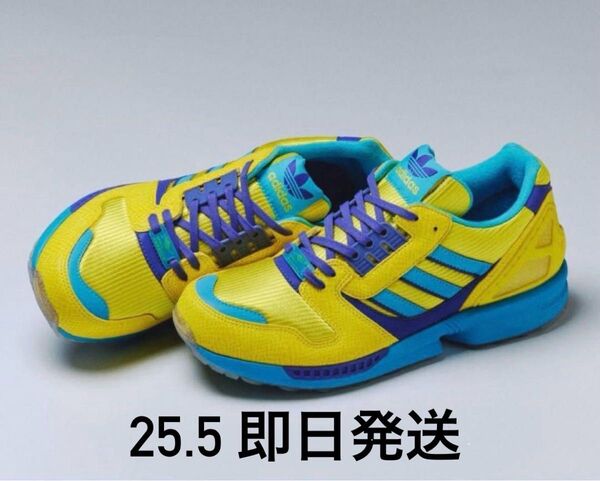 atmos × adidas Originals ZX8000 "Ura"