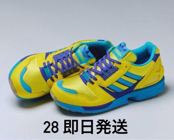 atmos × adidas Originals ZX8000 "Ura"