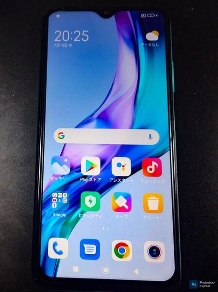 redmi 9t 文鎮化ジャンク SIMフリー Xiaomi