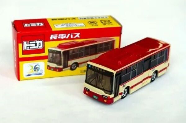 6000個限定 トミカ 長電バス 三菱 エアロスター 2個セット