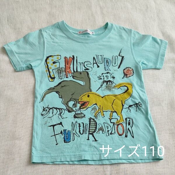 UT ユニクロ Tシャツ 恐竜 110 男の子