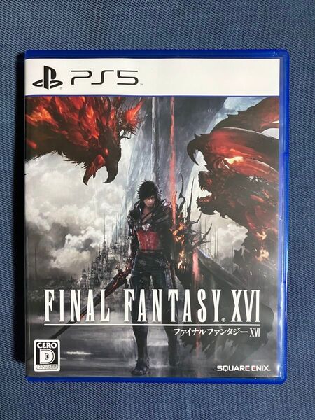 【PS5】 FINAL FANTASY XVI ファイナルファンタジー16