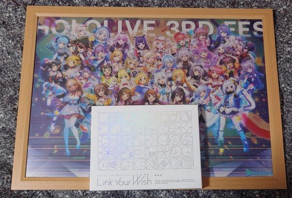 ホロライブ 3rd fes Blu-ray