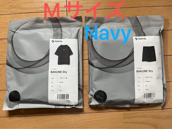 Tential Bakune Dry Tシャツ+ショートパンツ Mサイズ ネイビー