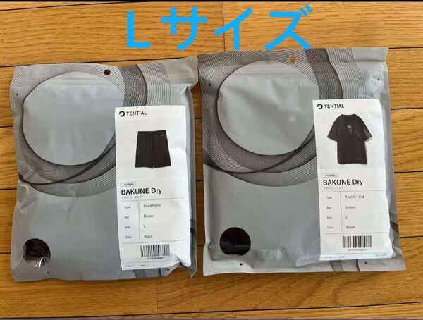 TENTIAL BAKUNE Dry 上下セット 半袖・ショートパンツ Black L