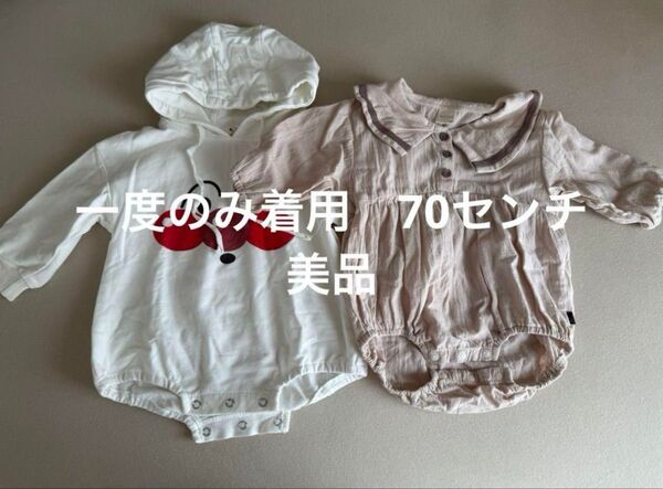 美品 アンパンマン tete a tete 70センチ ロンパース 長袖