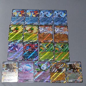 ポケモンカード ホワイトフレア ブラックボルト RR まとめ売り