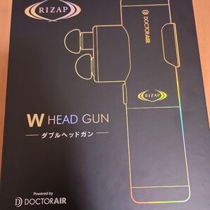 DOCTOR AIR ドクターエア REG-05RZ ダブルヘッドガン 訳あり