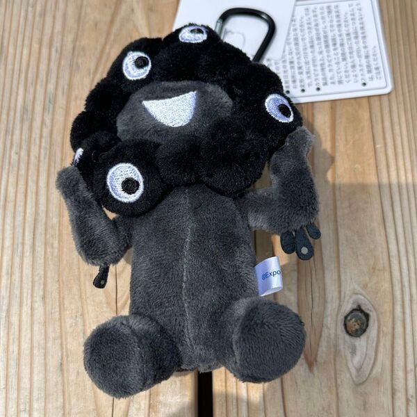 【お顔ランダム】お座り ミャクミャク ぬいぐるみ 大阪万博 黒 キーホルダー