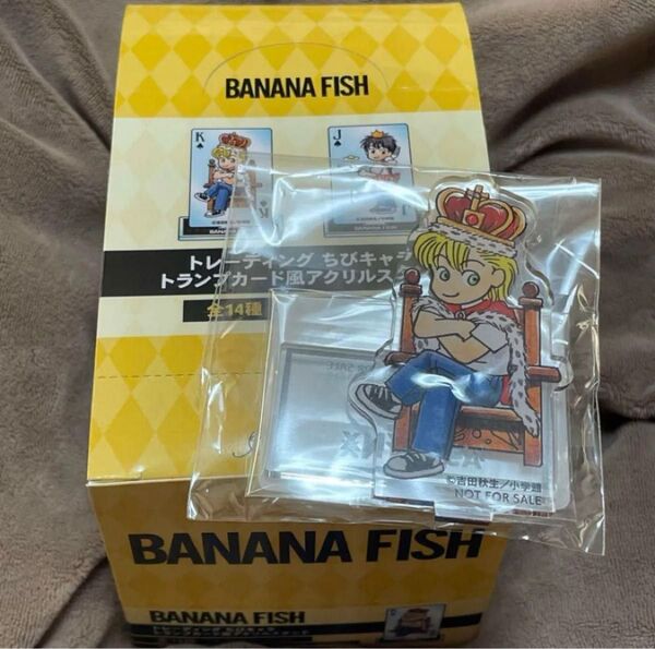 バナナフィッシュ ちびキャラトランプカード風アクリルスタンド アクスタ アッシュ 英二 ショーター アニメイト フェア BOX