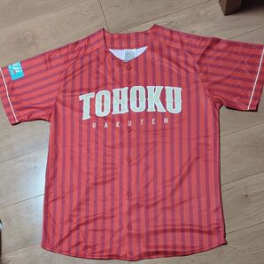 楽天イーグルス ユニフォーム 来場プレゼント 東北楽天ゴールデンイーグルス