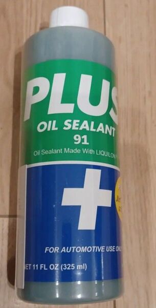 プラス91 安斎交易 高性能オイルシーリング剤 オイル漏れ止め剤 325ml 未開封新品 PLUS91 オイル漏れ止め剤