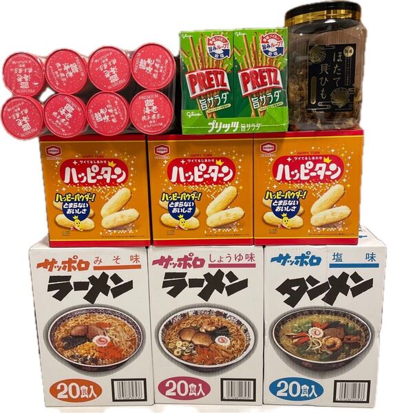 お菓子 食品 おつまみ ラーメン 詰め合わせ まとめ売り