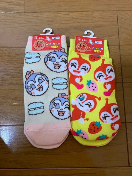 ドキンちゃん コキンちゃん 靴下 2足セット 23〜25cm アンパンマン