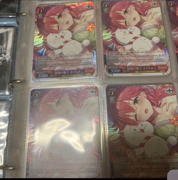 ヴァイスシュヴァルツ ホロライブ 寝ぼけ眼で さくらみこ sr 4枚
